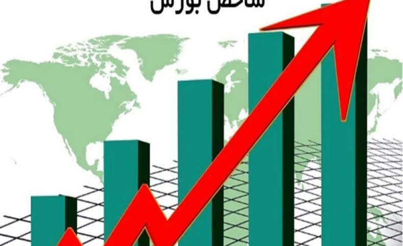 هفته سبز شاخص‌های بورسی