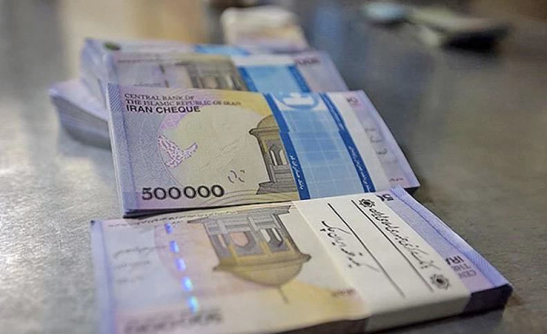 فردا آخرین مهلت ثبت نام وام ازدواج فرزندان بازنشستگان