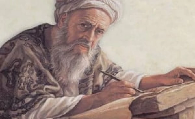 زندگینامه ابوریحان بیرونی؛ خورشید خوارزم