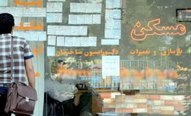 مستاجران سال 99 می توانند برای دریافت وام اجاره ثبت نام کنند