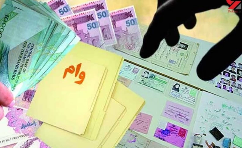 مهلت دریافت وام جدید کرونا تا آذر تمدید شد