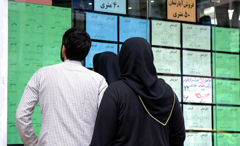 اجاره اشتراکی خانه در تهران