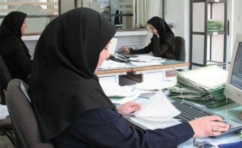 شرایط بازنشستگی زنان شاغل