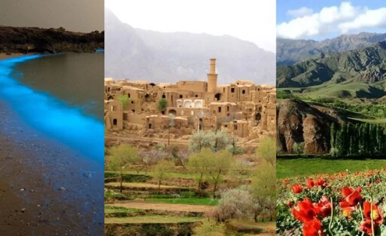 ۳ روستای ایران نامزد دهکده جهانی گردشگری شدند