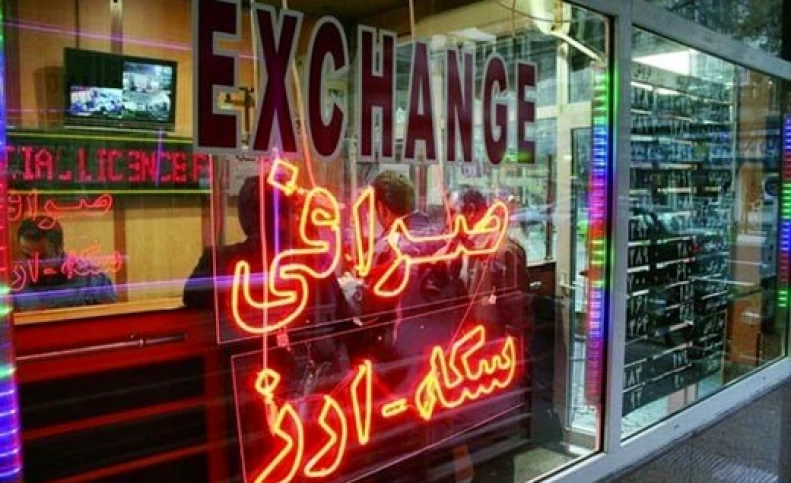 قیمت سکه و ارز در بازار ۱۴۰۰/۰۶/۲۸؛ قیمت دلار ریزش کرد
