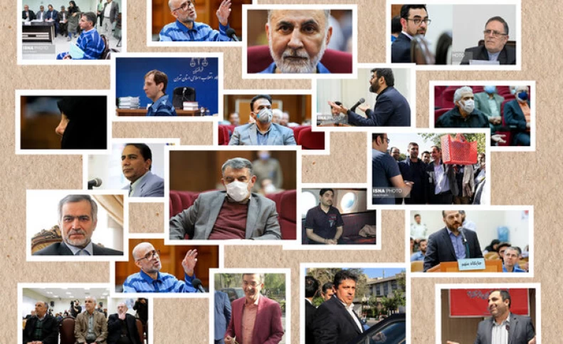 «از ما بهتران» در زندان!/ نگاهی به پرونده اشخاص معروفی که محکوم به زندان شده‌اند