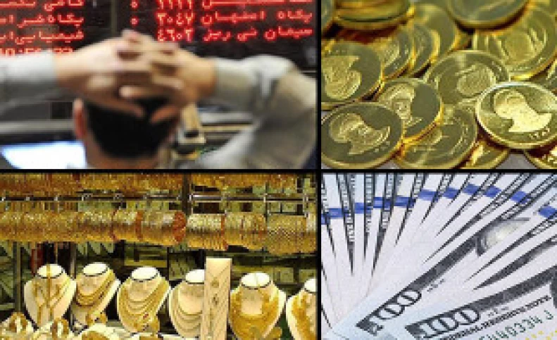 پاییز امسال طلا بخریم؟