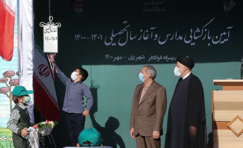 زنگ آغاز سال تحصیلی ۱۴۰۱-۱۴۰۰ مدارس نواخته شد