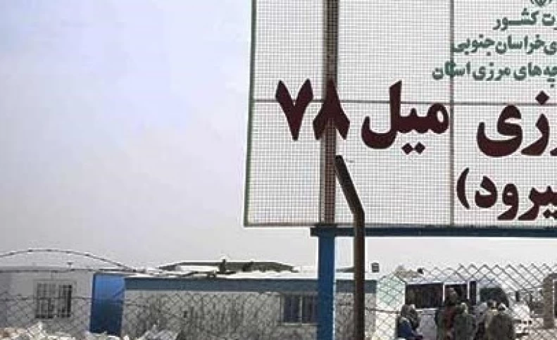 ‌کشف دو هزار و ۱۱۴ گرم تریاک از کامیون خالی برگشتی از افغانستان
