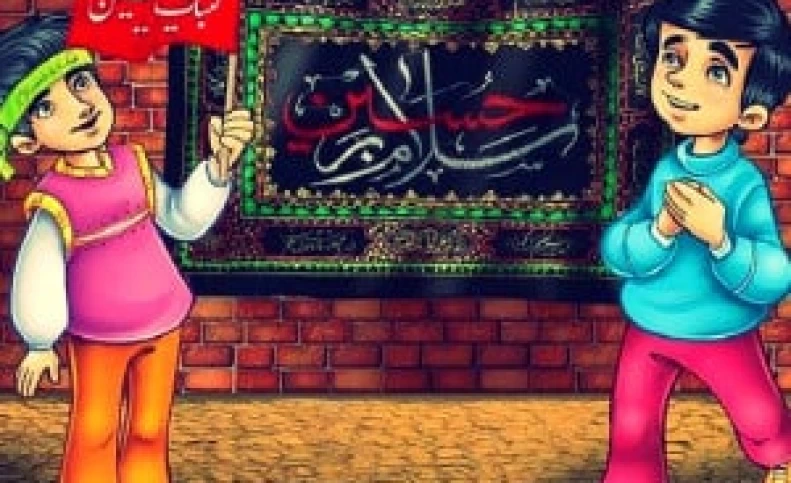 داستان زیبای اربعین برای کودکان