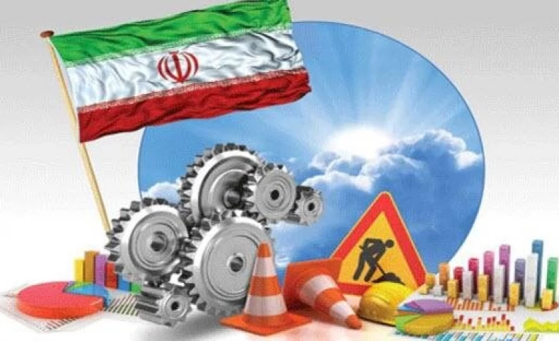 چرا حال اقتصاد ایران خوب نمی‌شود؟