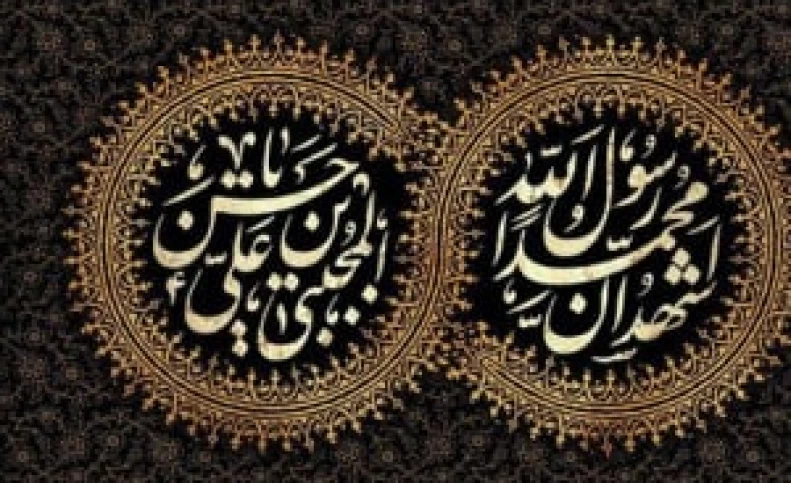 شهادت امام حسن(ع) و پیامبر(ص) چندمه؟