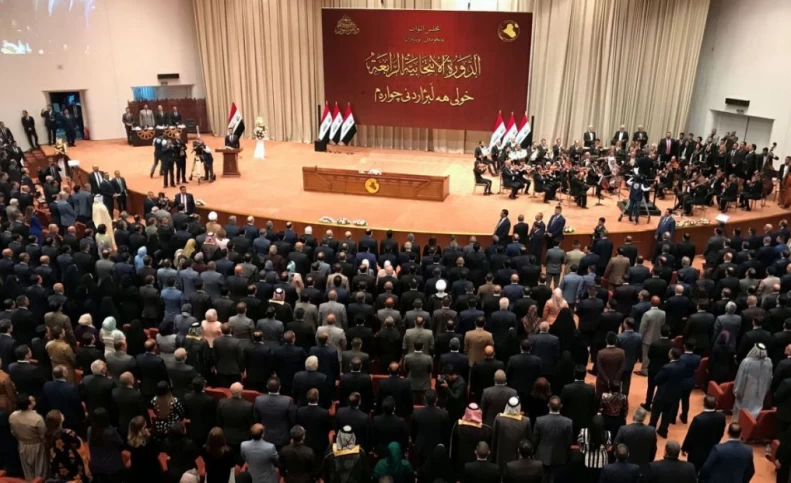 ️مجلس عراق منحل شد