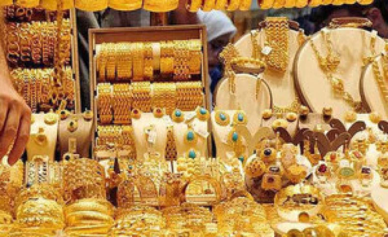 طلای جهانی گران شد