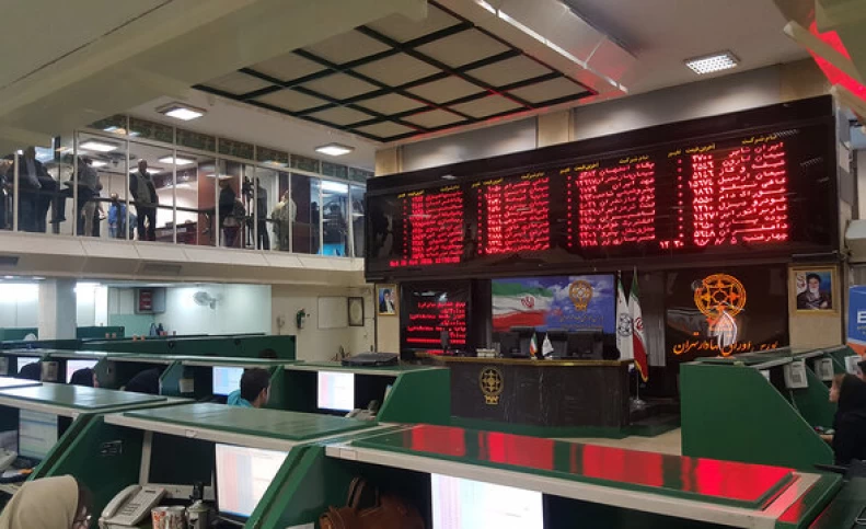 آخرین اخبار از راه‌اندازی هسته معاملات بومی بورس