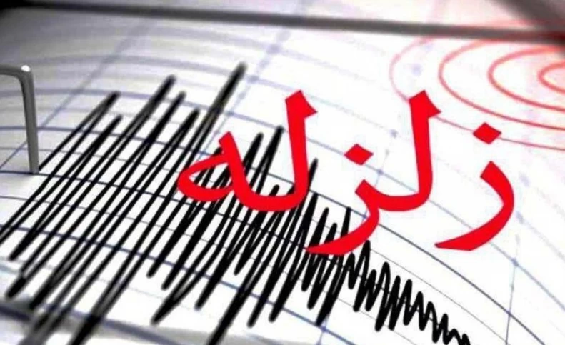 51 زلزله و پس لرزه در کوهرنگ ثبت شد