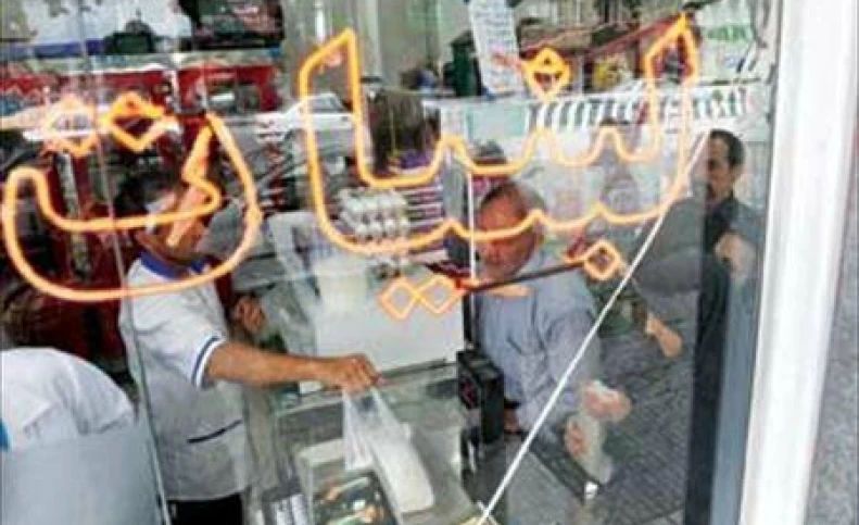 عرضه سه محصول پر مصرف لبنی با تخفیف ۱۰ درصدی از هفته آینده