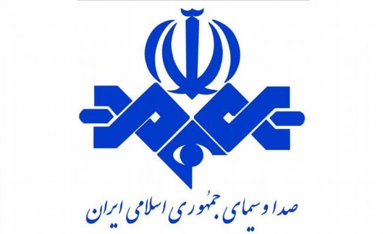 تحقیق و تفحص از صندوق بازنشستگی صداوسیما به آینده موکول شد