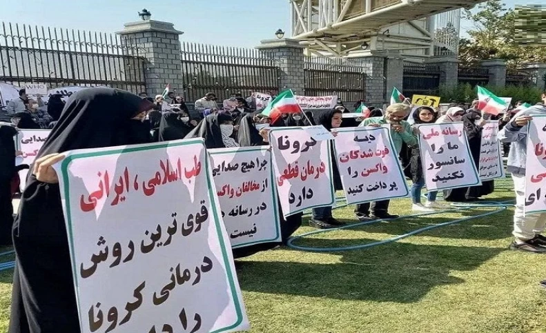 مخالفان واکسن کرونا در مقابل مجلس تجمع کردند