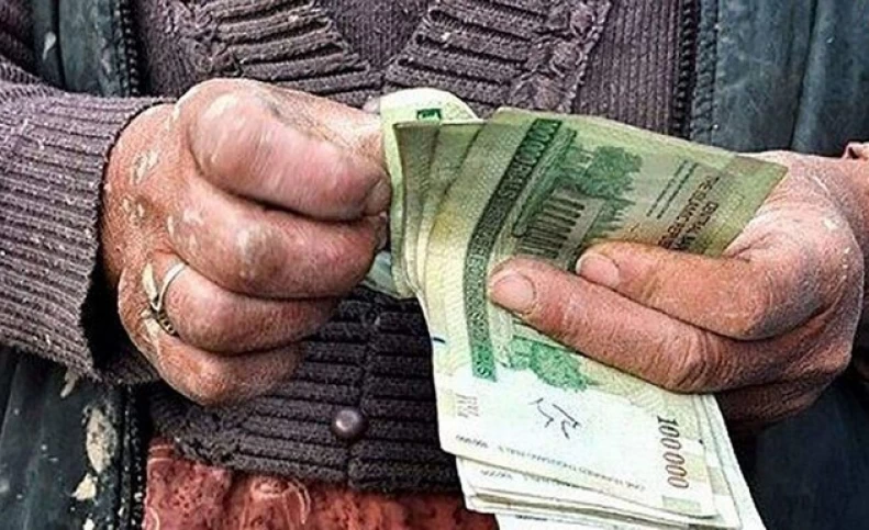 با ۱۰ میلیون تومان هم زندگی نمی‌چرخد