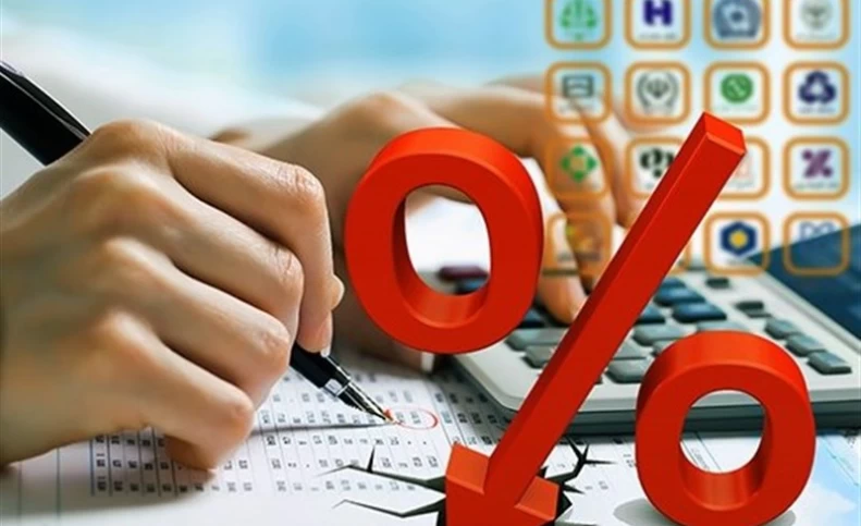 نرخ انواع سودهای بانکی