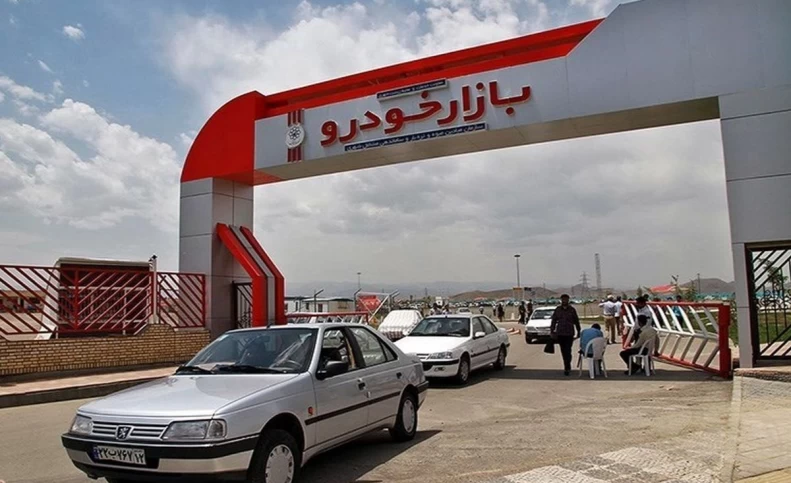 قیمت‌های جدید محصولات ایران‌خودرو اعلام شد