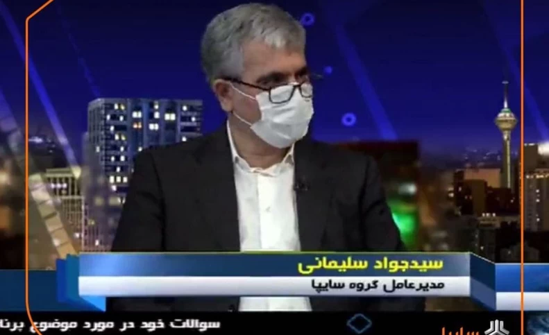 هر هفته یک طرح فروش خودرو خواهیم داشت/ میانگین افزایش قیمت محصولات سایپا ۱۶ درصد بوده است