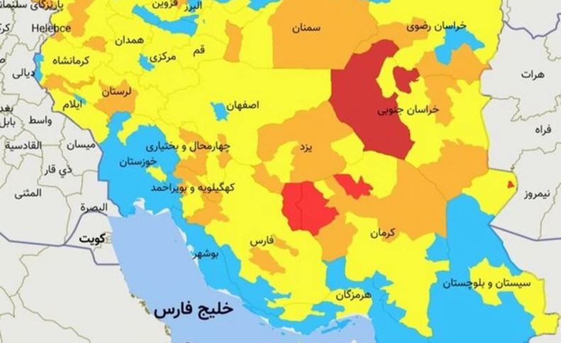 جدیدترین رنگ بندی کرونایی شهرهای کشور/ کاهش شهرهای قرمز