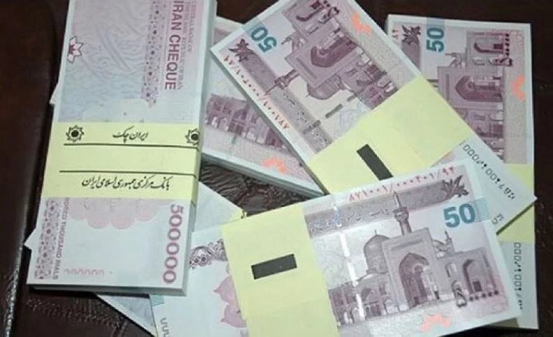 اولتیماتوم آخر درباره حقوق کارکنان!