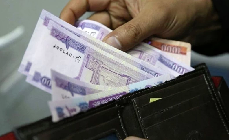 سقف حقوق سال آینده اعضای هیات علمی و قضات ۳۷ میلیون