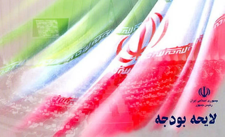 مقایسه ارقام کلان بودجه بین سالهای ۱۴۰۰ تا ۱۴۰۱