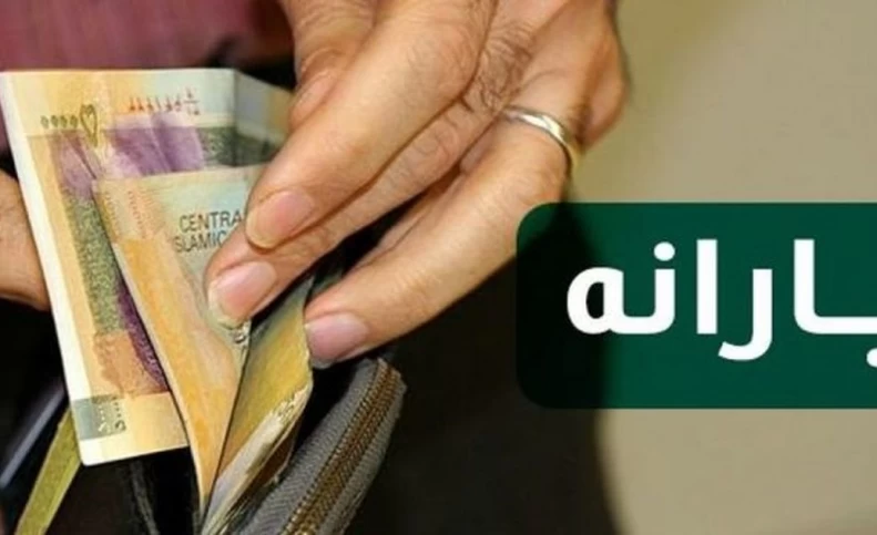 ۱۱ ساله سرگردان!