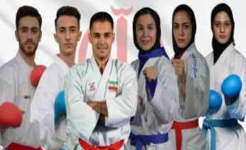 کاراته کا های ایران شش برنز کسب کردند