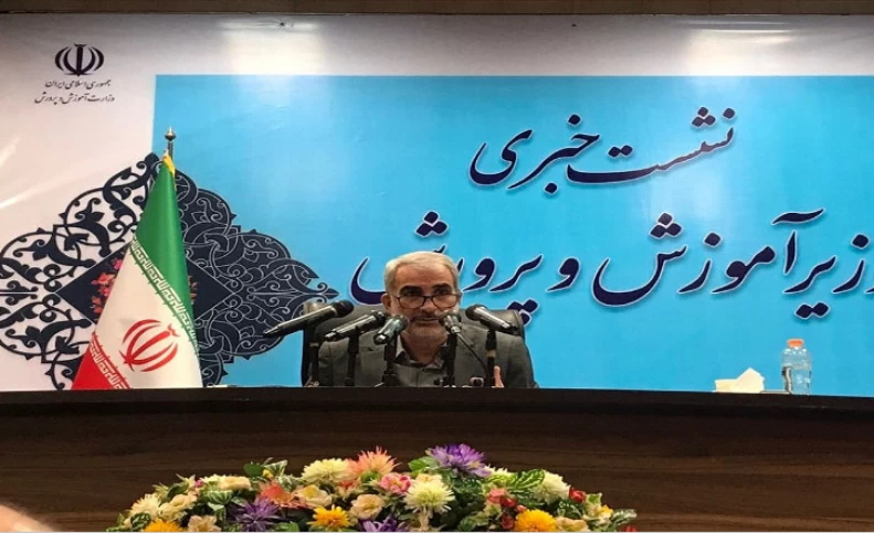 ادارات کل باید موضوع بازگشایی صوری مدارس را جدی بگیرند / مصوبه مجلس درباره رتبه بندی معلمان تغییرات بسیاری داشت