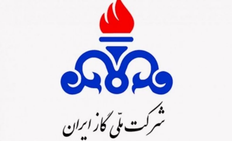 شرکت گاز به ادارات دولتی بدمصرف البرز اخطار دارد