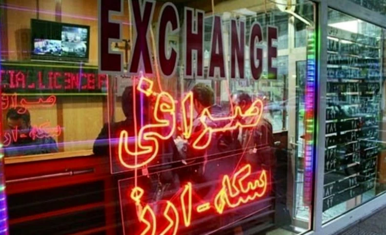قیمت جدید دلار در صرافی ها/ یورو چه قیمتی پیدا کرد؟