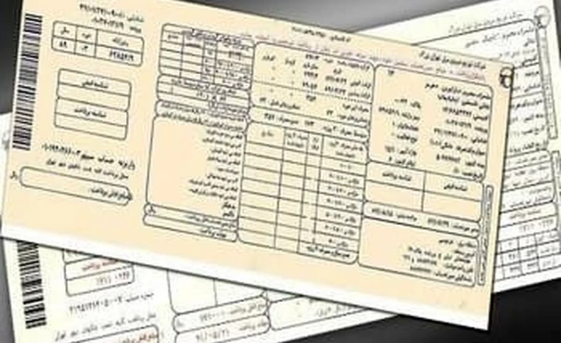 جزئیات جدید از تعرفه رایگان برق