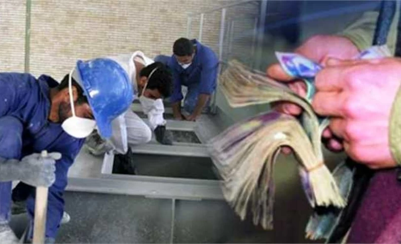 برای رضایت سرمایه دار دستمزد کارگر را سرکوب می کنند/ جوان کارگر دیگر به ازدواج فکر نمی کند