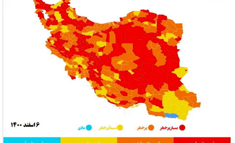 کاهش قابل توجه شمار شهرهای قرمز در کشور/ بازگشت رنگ «آبی» به نقشه کرونایی