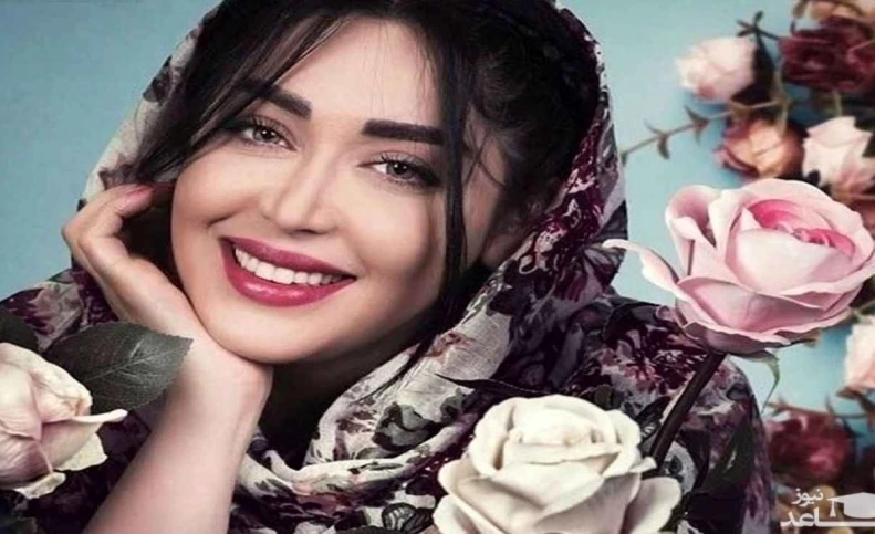 میکاپ غلیظ و جذاب سارا منجزی پور