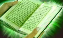 افزایش خیر و برکت در زندگی با توسل به قرآن