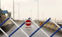 جاده چالوس تا روز سه‌شنبه مسدود شد+جزئیات