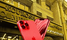 چیزی که احتمالا درباره کوروش کمپانی نمیدونید